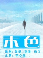 gay互操网站